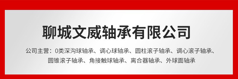 17961303268_147379420