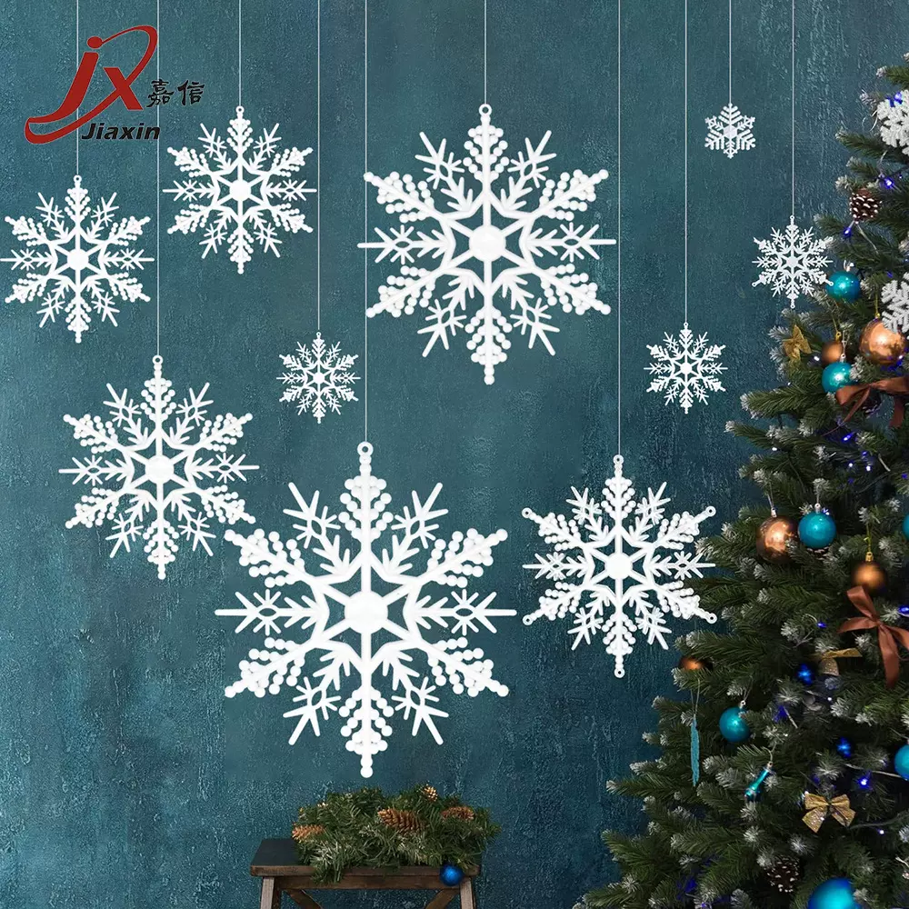跨境圣诞节装饰品塑料白色雪花片挂件圣诞树雪景场地橱窗节日装扮