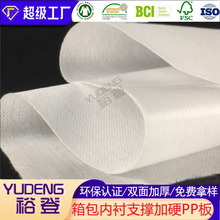 �����p��ˮ�̲� Ь��������r�е���ĥ��ˮ�����z�p��ˮ�̲� ����