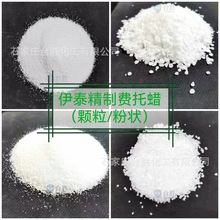 �����c�M��Ϟ ���Ϲ��������� �ϳ�ϞPVC�ܝ��� δ����ԴWL-60