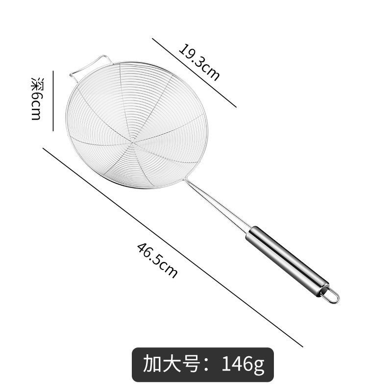 ステンレス製の線漏れ304ステンレス製のキッチンレストランの線漏れ網漏れオイルフィルタースプーン|undefined