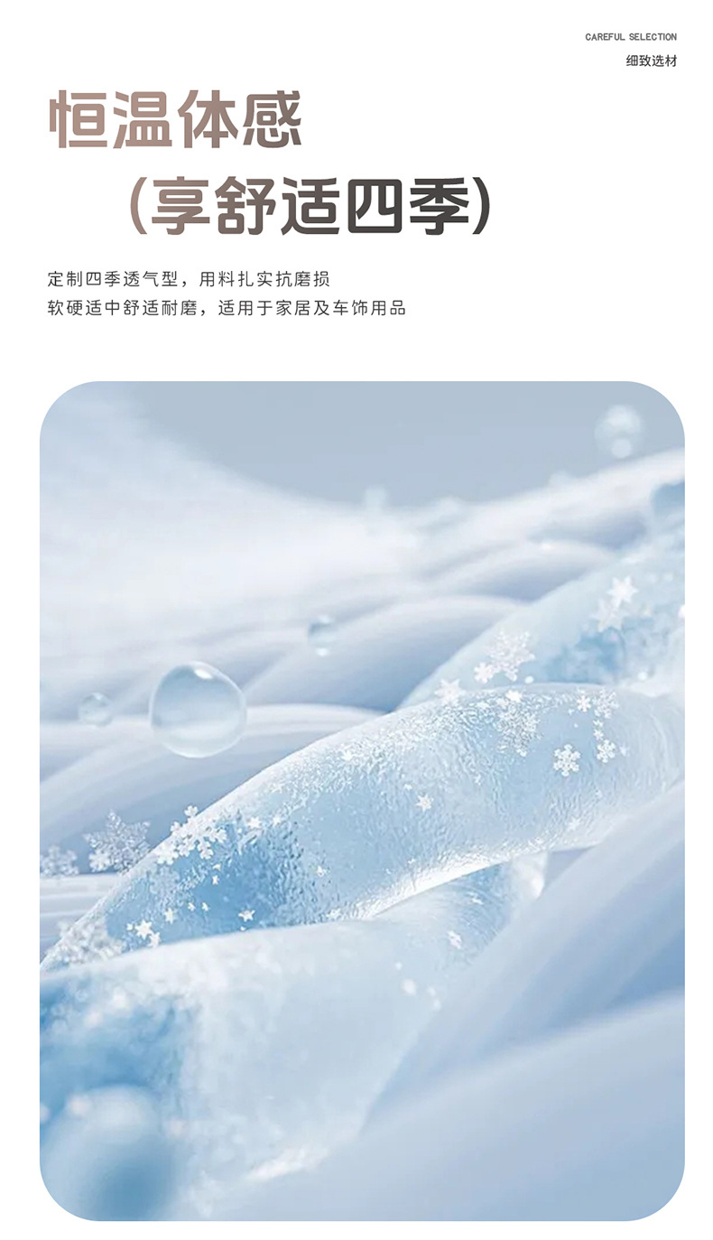 2026 new model custom fabric car seat covers for Wuling's fifth-generation MINI, full coverage specialized seat covers