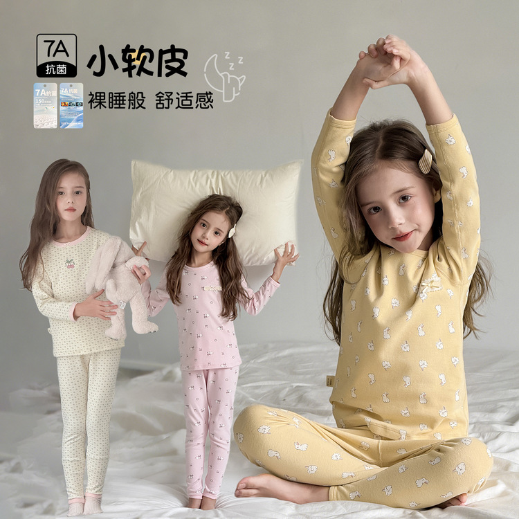 Autumn Kidsren's Fun Printed Suit Girls Cartoon 7A Antibacterial Printed Kidsren's Clothing Home Casual Pajamas Baby Home Clothes