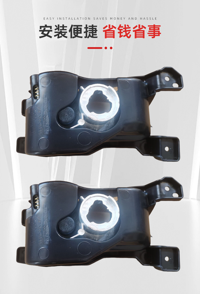 Directly Supplied from the Manufacturer, Suitable for Honda 2012 Fengfan Front Fog Lights, Complete Specifications, Reliable Quality, Excellent Price