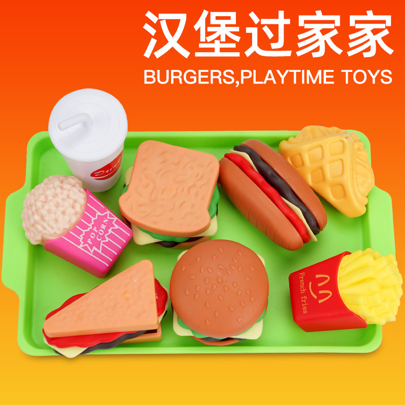 Cross-border children play house toy simulation food mini hamburger fries Western food kitchen suit model wholesale