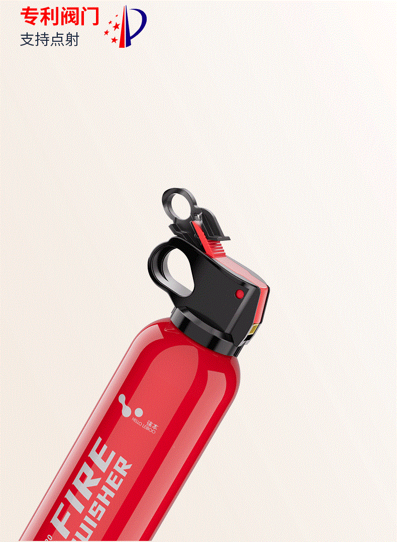 Suitable for vehicle-mounted fire extinguishers, 2026 new model 2, other B-type water-based, small, high-temperature resistant, explosion-proof, for private cars, annual inspection