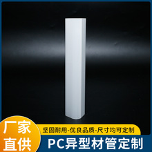 PC���ιܲ� �S�ҹ������ɫpc�� ��͸����ˤ������˾������l