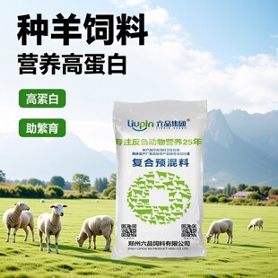 �N���A����5%��ֳ�������25kg���������Ã��|�����߮a