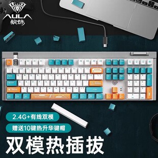 ����F3050�pģ�Cе�I�P늸��Α���ƻ������S108�I�o���I�P