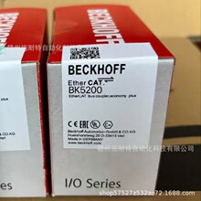 ����ģ��BK5200�ֻ�˳�����ʵ����۳���