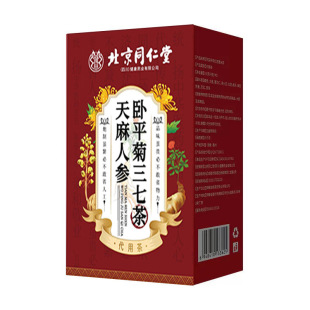 ����ͬ���������˅���ƽ�����߲�160g�ɴ��l���l