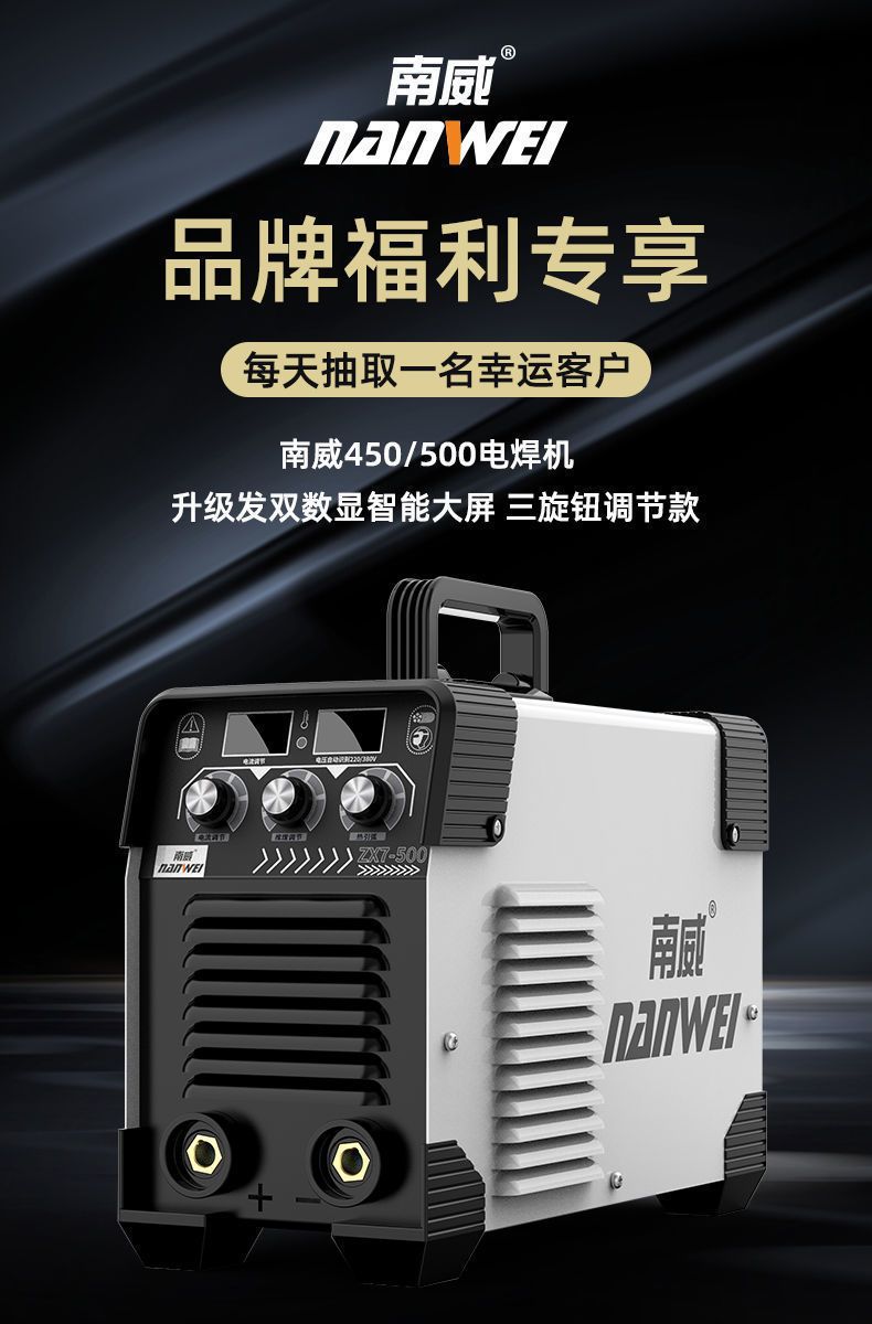 详情图片_02.jpeg