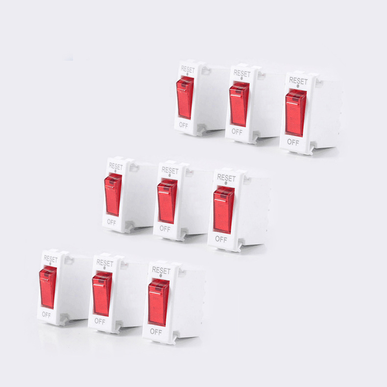 二合一电流保护开关