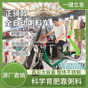 ȫ�Ԅ�����܇�Bֳ�����P��i������Һ�B����C�ι���T�i�É�����