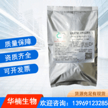 �����ɫ�~�G���~�c�}һ̖ ʳƷ��������ɫ�� ���ܽ����ɫ