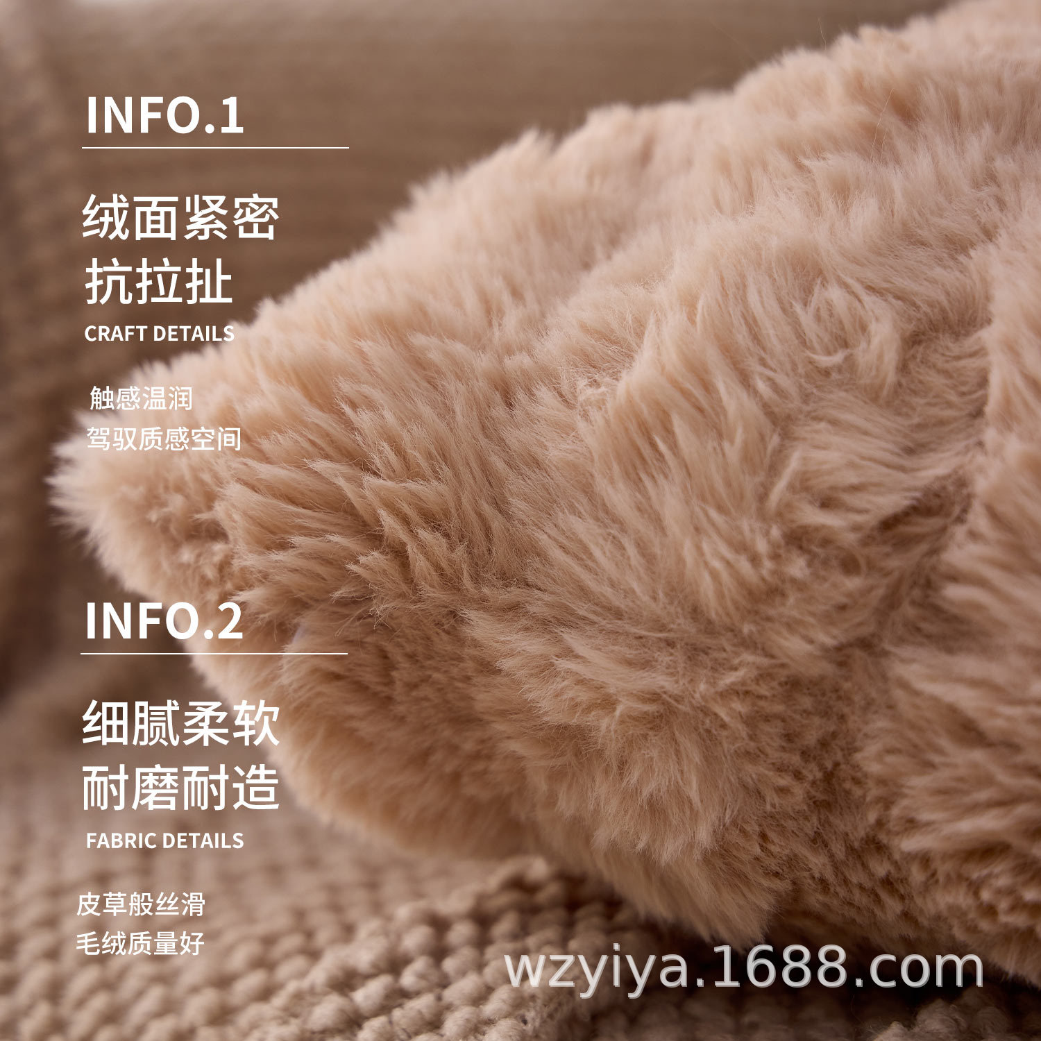 Duas caras de conejo de peluche de lujo pele de grado almohada de textura núcleo sofá cuadrado almohada teñida almohada arco iris