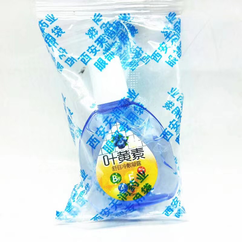 Han Cheng Yi Fang ルテイン 15ml Tianrun Pharmaceutical メーカーがドロップシッピングを直接供給|undefined
