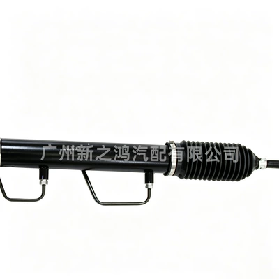10043991 7069974224, suitable Steering gear assembly