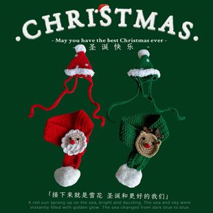 Cat Christmas Collar Bib Dog Accessories Hat Clothes Knitting Handmade Dress Pet Scarf Scarf