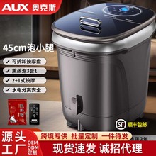 �W��˹���_Ͱ�ӟ�a����ԡ��ȫ�ԄӰ�ĦͰϴ�_��늄Ӽ��ø�����ԡ