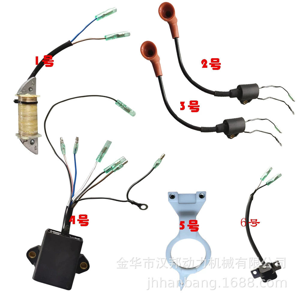 HANBON Yamaha 2 9,9/15 подвесного зажигания высоковольтный комплект триггера 63 В-85540