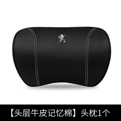 Suitable for Peugeot Car Headrest and Lumbar Support 4008/408/3008/5008/308 Neck Pillow and Car Lumbar Support Cushion (Headrest) - black-one-headrest
