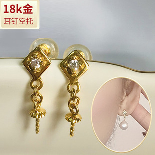 �a�d���l18K����ʯ������AU750�S�𺆼sŮʿ���ж��h����Ʒ