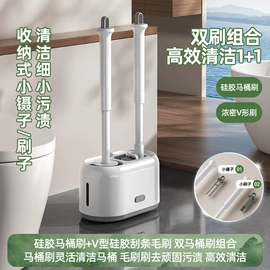 拖把、拖布桶;马桶刷;扫把、簸箕