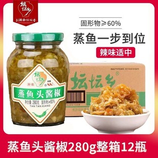 ���䉯���l���~�^�u��280g��罷�����خa�_ζ�ݽ������u�����