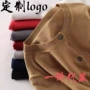 亲子新款秋冬男女针织衫