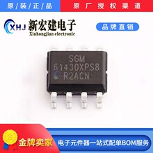 SGM61430XPS8G/TR  SGMICRO/�}��΢  DC-DC�ԴоƬ  4000��/�A�P