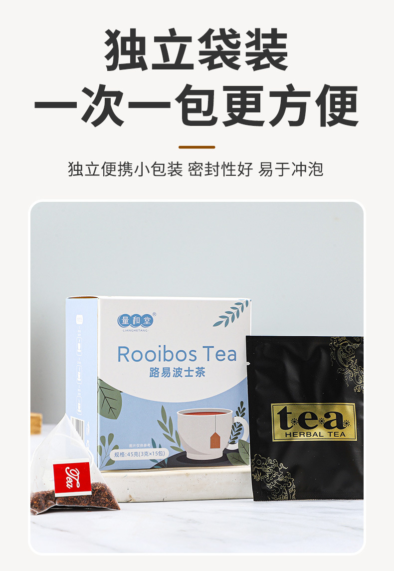Rooibos Tea South African Aspalathus linearis Triangle Tea Bags 45g 15 Count Caffeine Free Herbal Tea in use