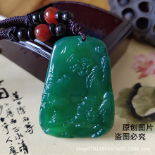 ��Ȼ�G���ɽˮ���ӾG��������G������ʿ�����ʯ������������