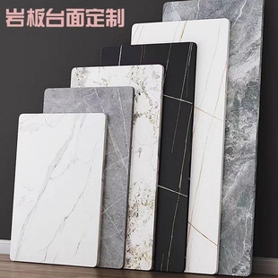 Slate Tabletop Panel Home Dining Table Coffee Table Tv Cabinet Bright Slate Surface Bar Shoe Cabinet Wholesale