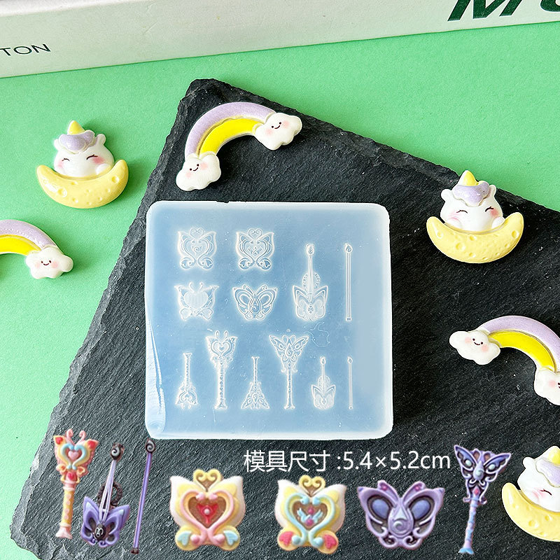漫画リラックマかわいい子羊高透明ネイルアートデコレーションシリコーン型 DIY 接着剤 UV 接着剤型フラット交換モデル|undefined