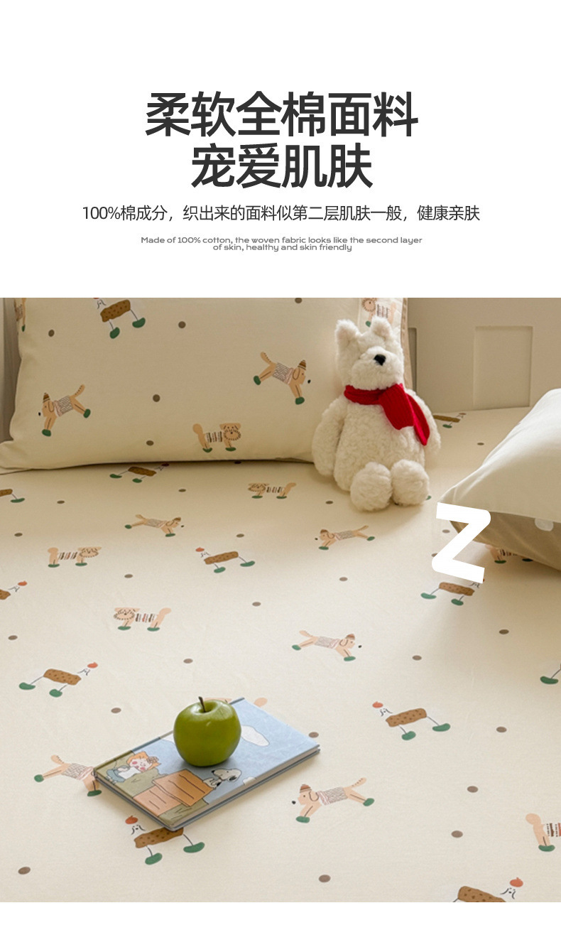 1c3cb404-c459-4b26-a82e-279e739f6f6d.jpe