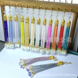 16cm可拆卸彩色米珠流苏古风发簪发钗挂坠团扇配饰旗袍压襟