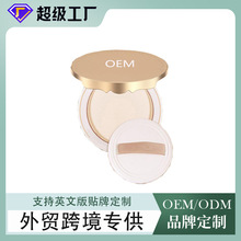 ���ƿ羳TK���N�۷�oem�־ö��y���ɢ�۶��y��Ʒ���N�ƹ��S����