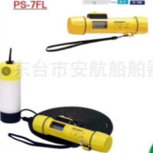 ձRHONDEX PS-7/PS-7FLyʽС͜yxо