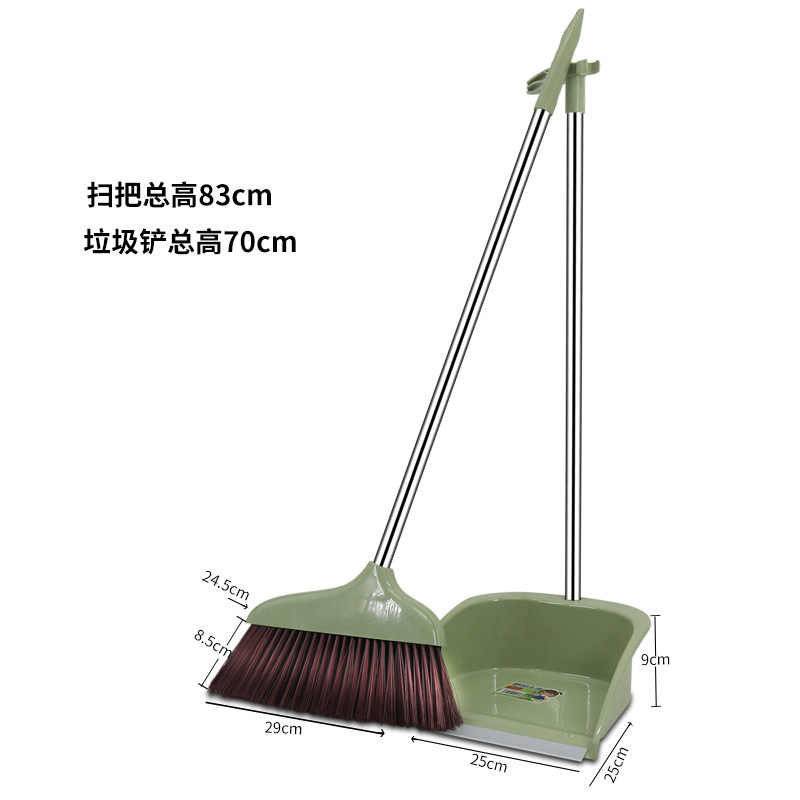 카키색 정장 세트