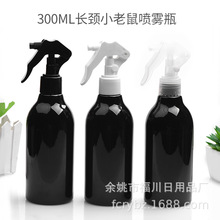 300ml�L�i��PET����ƿ��H02С�����^ �@ˇ������ˮ�ط��bˬ�wˮ