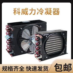 3/8-3HP���������L��ˮ��������乤�I�~�ܳ�Ƭ���lɢ����