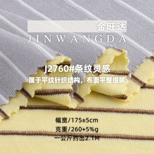 260g�l�y�`������ ����ɫ�������p��ƽ�y�� �ﶬͯ�b���ᘿ�����