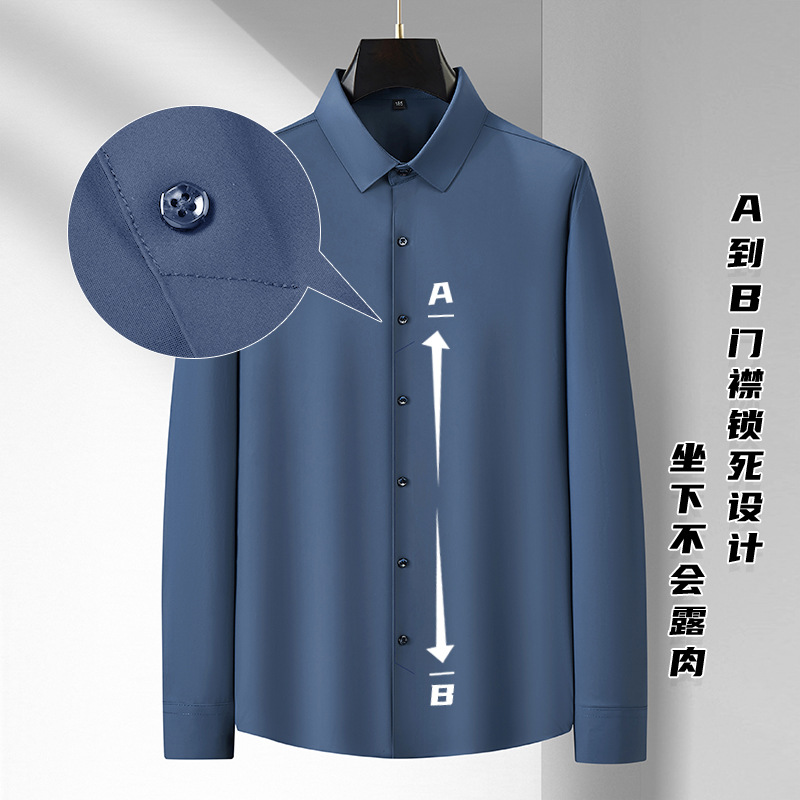 81099 павлин синий пуловерн рубашка