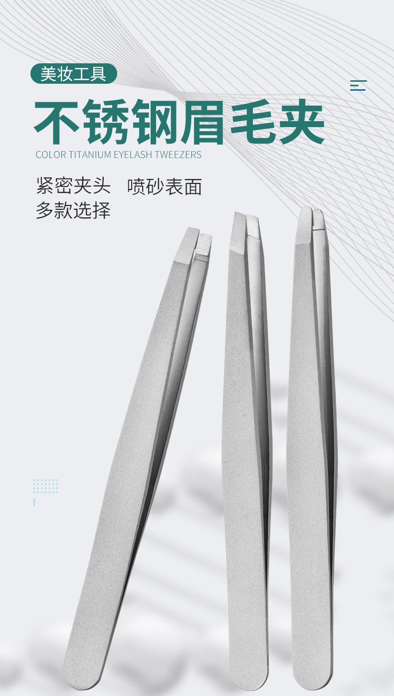 详情_01