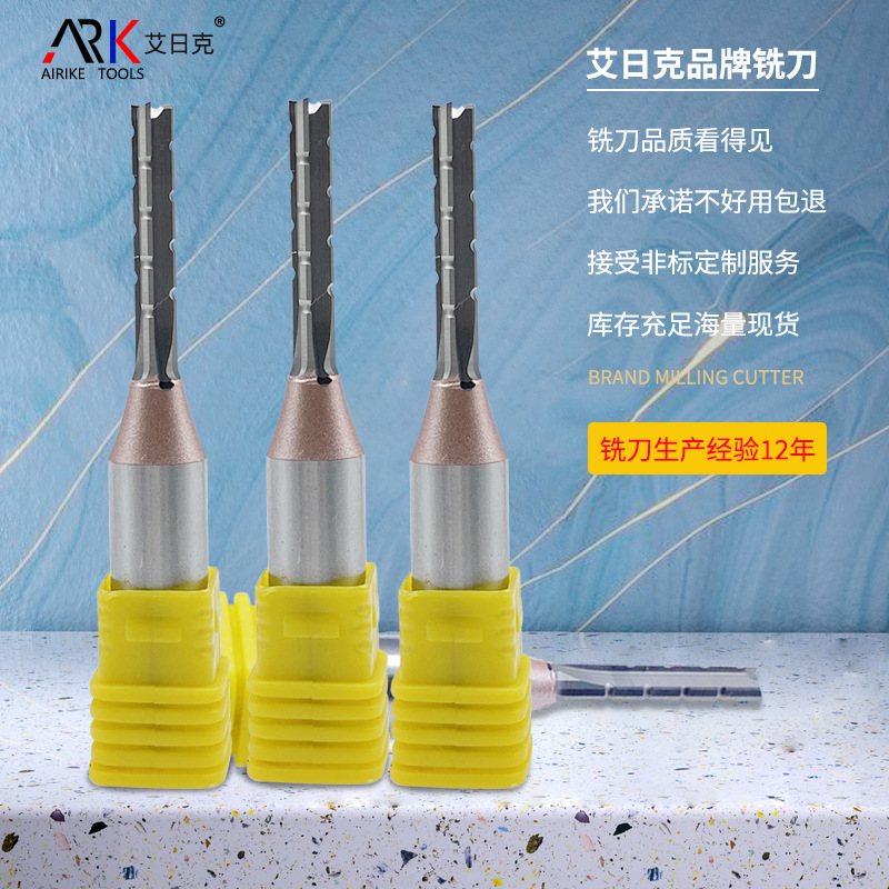 TCT直刀 双刃木工直刀 采用高强度硬质合金 锋利耐磨 价格实惠