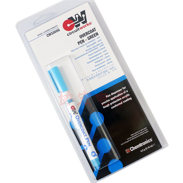 供应美国ITW CW3300G绿油笔涂层笔/CW3300C护膜笔CW3300B涂层笔
