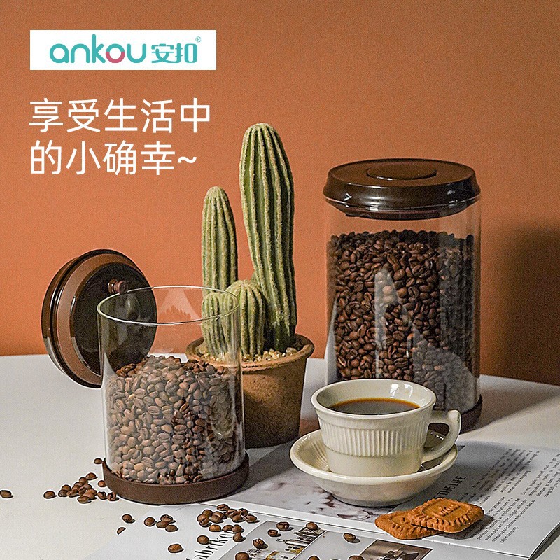 Ankou glass coffee bean can storage tank, exhaust food coffee can, push-type storage tank, glass sealed tank