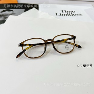 2025�¿�pTR90���R5021��Ę�@�ݺڿ����R�����жȔ���W�t��