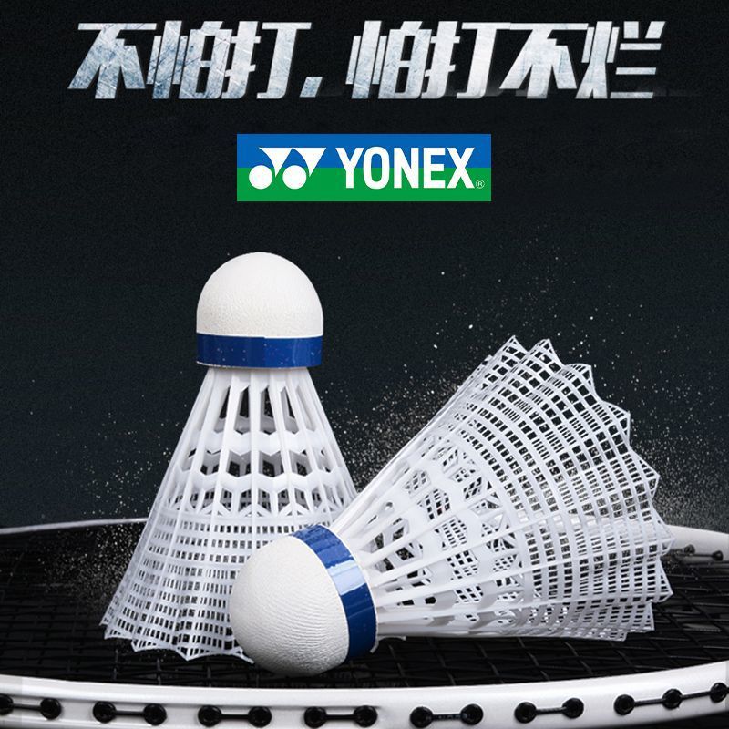 Yoex Unis Badminton Plastic Ball Nylon Ball M2000 Flies Stably, Strong and Durable for Professional Training